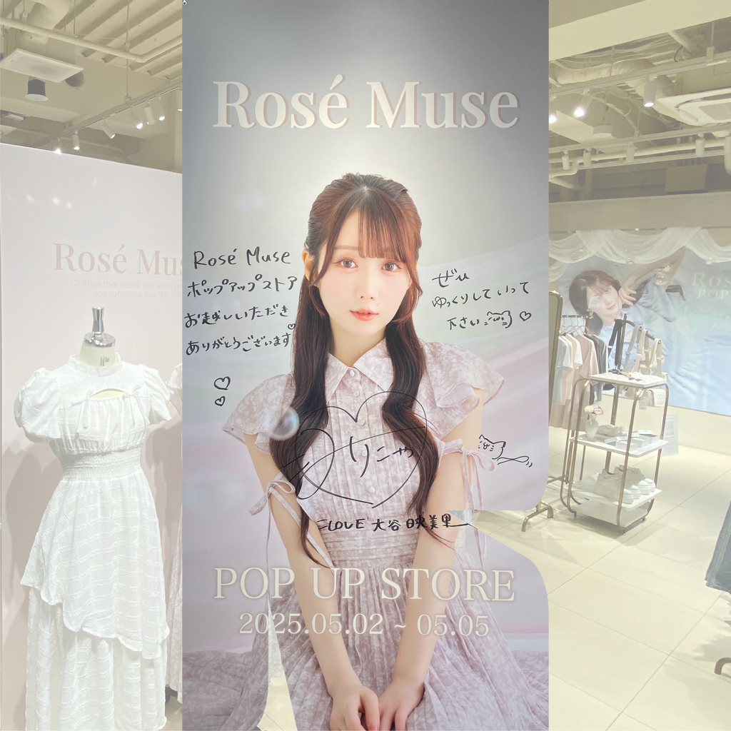 株式会社エックスナインデザインラボ　｢Rosé Muse｣　POPUP STORE  アパレル