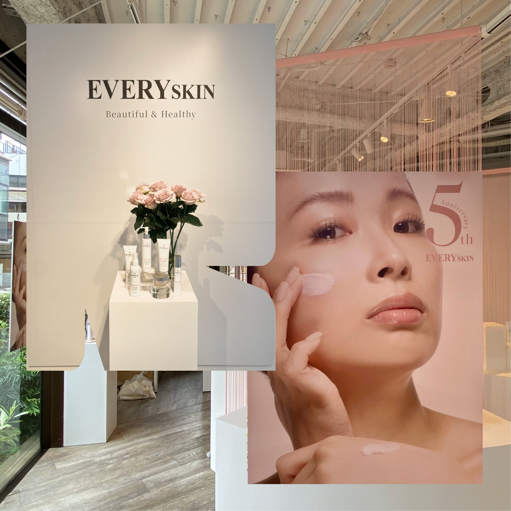 「EVERY SKIN｣ 5th Anniversary event